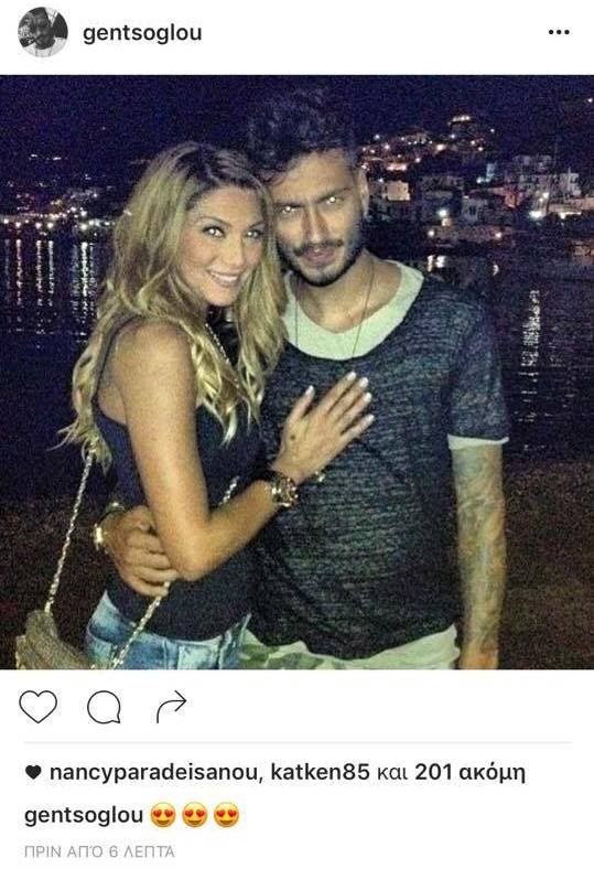 Ο Σάββας Γκέντσογλου απαντά με μία φωτογραφία για τον χωρισμό του με την Ηλιάδη [εικόνα] | iefimerida.gr 0
