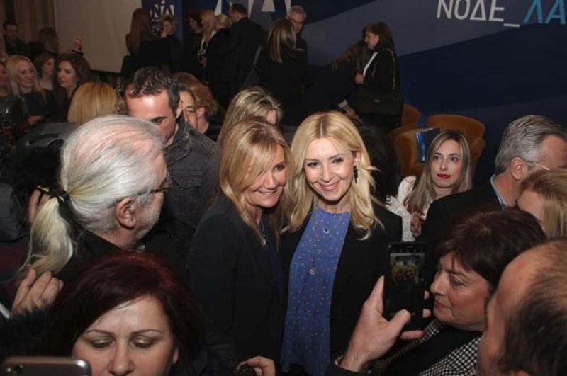 Λάρισα: H Μαρέβα Γκραμπόφσκι σε εκδήλωση της ΝΔ με θέμα την οικογένεια [εικόνες] | iefimerida.gr 3