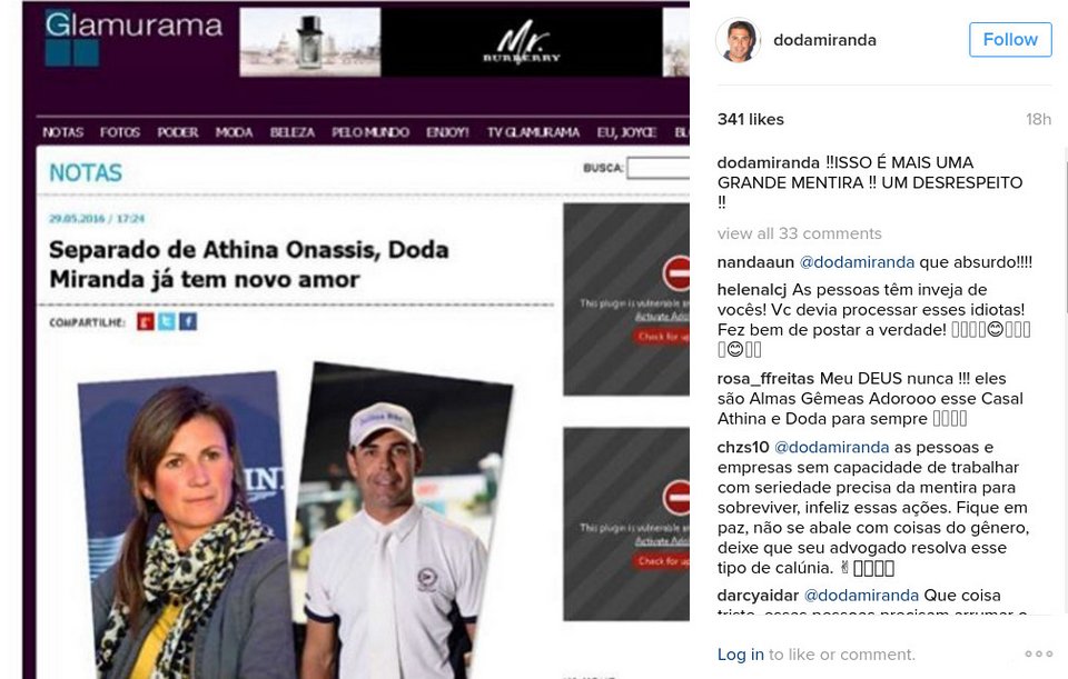 Είναι αυτή η γυναίκα η νέα σύντροφος του Αλβάρο της Αθηνάς Ωνάση; [εικόνες] | iefimerida.gr 2