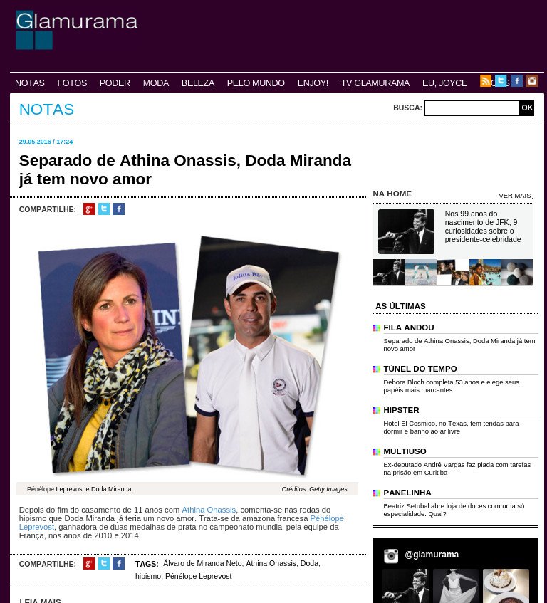 Είναι αυτή η γυναίκα η νέα σύντροφος του Αλβάρο της Αθηνάς Ωνάση; [εικόνες] | iefimerida.gr 0