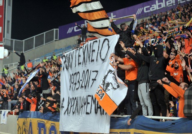 Οπαδοί του ΑΠΟΕΛ για την επέτειο του Πολυτεχνείου: «44 χρόνια ψέματα» [εικόνες] | iefimerida.gr 1