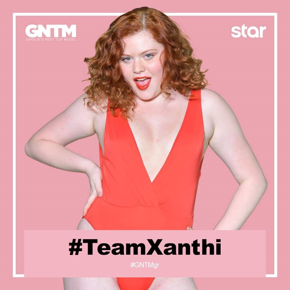 Εκτός GNTM η Ξανθούλα Τζερεφού