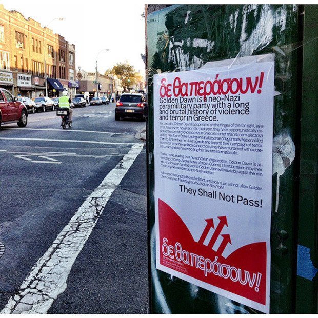 Γελάνε οι Αμερικανοί με αφίσα της Χρυσής Αυγής στη Νέα Υόρκη [εικόνες] | iefimerida.gr 0