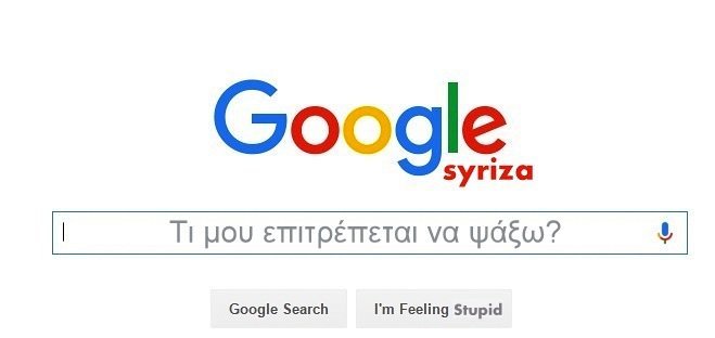 Το left.gr παραληρεί: Η Google μπορεί να ρίξει τον Τσίπρα [Και το Twitter κάνει πάρτι] | iefimerida.gr 2