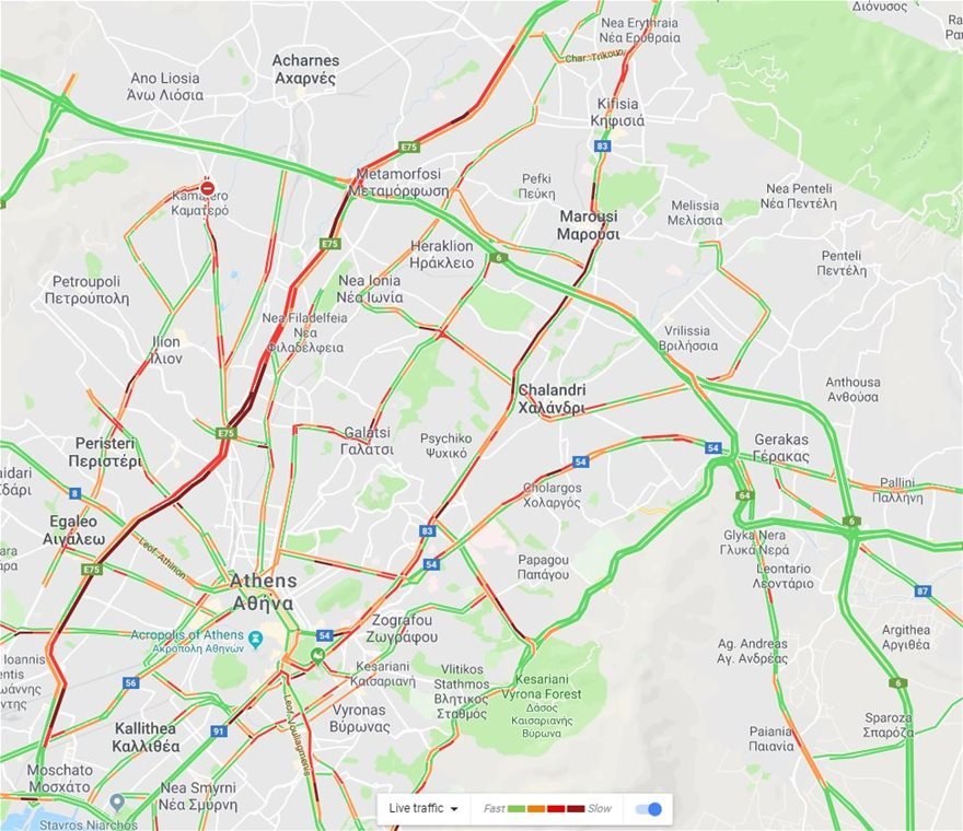 Ουρές χιλιομέτρων στους δρόμους της Αθήνας λόγω βροχής -Πού έχει κίνηση | iefimerida.gr 0