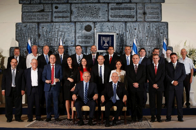 Σοκ στο Ισραήλ: Σβήνουν τις γυναίκες υπουργούς από τη φωτογραφία [εικόνες] | iefimerida.gr 2