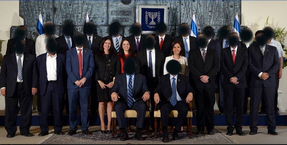 Σοκ στο Ισραήλ: Σβήνουν τις γυναίκες υπουργούς από τη φωτογραφία [εικόνες] | iefimerida.gr 3
