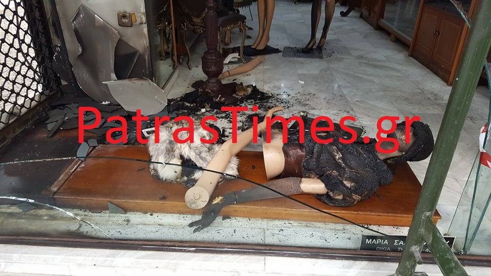 Πάτρα: Επίθεση με μολότοφ σε κατάστημα με γούνες -Ποιους βλέπουν από πίσω οι Αρχές [εικόνες] | iefimerida.gr 0