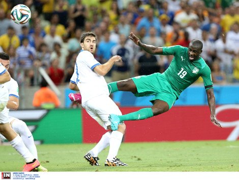 Οταν η Εθνική Ομάδα απογείωσε όλη την Ελλάδα -Καρέ καρέ η πρόκριση άθλος στους «16» [εικόνες] | iefimerida.gr 11