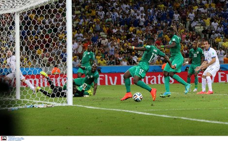 Οταν η Εθνική Ομάδα απογείωσε όλη την Ελλάδα -Καρέ καρέ η πρόκριση άθλος στους «16» [εικόνες] | iefimerida.gr 14