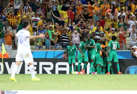 Οταν η Εθνική Ομάδα απογείωσε όλη την Ελλάδα -Καρέ καρέ η πρόκριση άθλος στους «16» [εικόνες] | iefimerida.gr 15