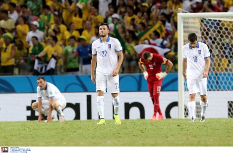 Οταν η Εθνική Ομάδα απογείωσε όλη την Ελλάδα -Καρέ καρέ η πρόκριση άθλος στους «16» [εικόνες] | iefimerida.gr 16