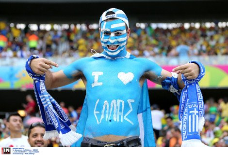 Οταν η Εθνική Ομάδα απογείωσε όλη την Ελλάδα -Καρέ καρέ η πρόκριση άθλος στους «16» [εικόνες] | iefimerida.gr 1