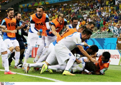 Οταν η Εθνική Ομάδα απογείωσε όλη την Ελλάδα -Καρέ καρέ η πρόκριση άθλος στους «16» [εικόνες] | iefimerida.gr 22