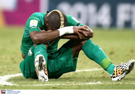 Οταν η Εθνική Ομάδα απογείωσε όλη την Ελλάδα -Καρέ καρέ η πρόκριση άθλος στους «16» [εικόνες] | iefimerida.gr 24