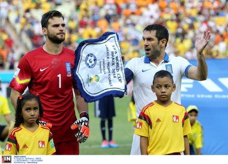 Οταν η Εθνική Ομάδα απογείωσε όλη την Ελλάδα -Καρέ καρέ η πρόκριση άθλος στους «16» [εικόνες] | iefimerida.gr 4