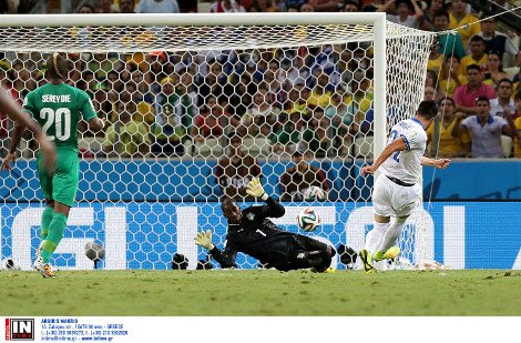 Οταν η Εθνική Ομάδα απογείωσε όλη την Ελλάδα -Καρέ καρέ η πρόκριση άθλος στους «16» [εικόνες] | iefimerida.gr 8