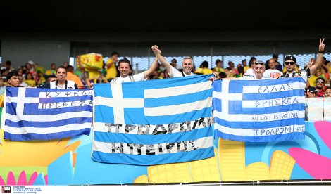 Οταν η Εθνική Ομάδα απογείωσε όλη την Ελλάδα -Καρέ καρέ η πρόκριση άθλος στους «16» [εικόνες] | iefimerida.gr 0