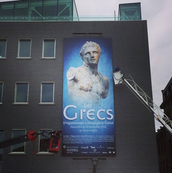 Διέσχισαν τον ωκεανό 500 αριστουργήματα της αρχαίας Ελλάδας: Les Grecs στο Μόντρεαλ [εικόνες & βίντεο] | iefimerida.gr 2