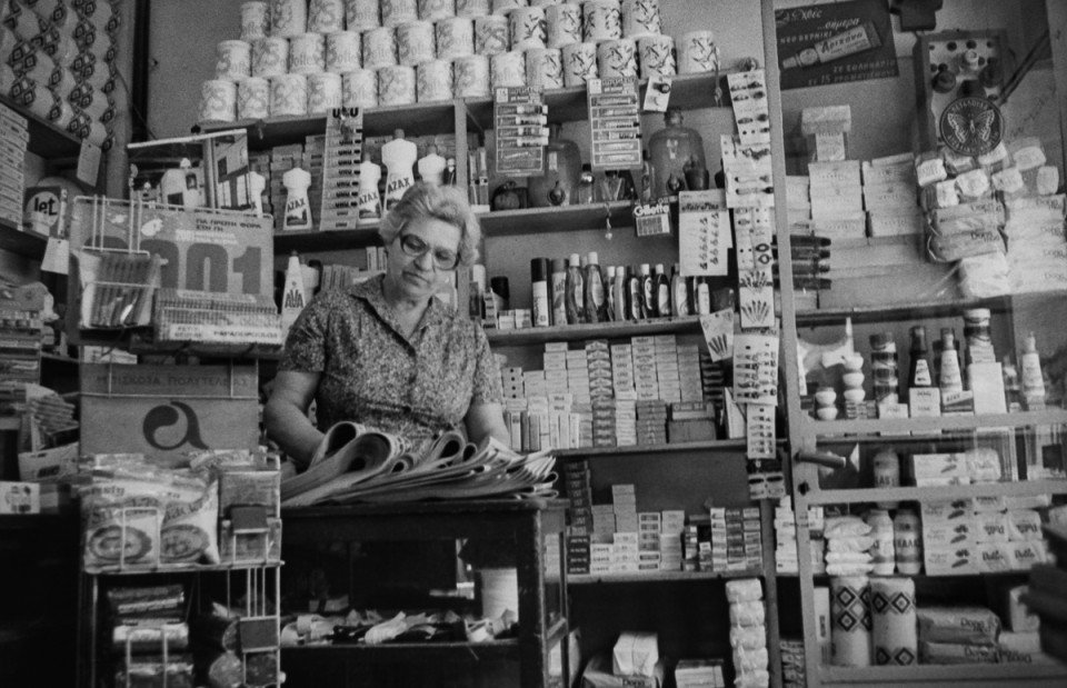 Ο Ευάγγελος Βενιζέλος γράφει για την έκθεση «Η Ελλάδα του '80» [εικόνες] | iefimerida.gr 4