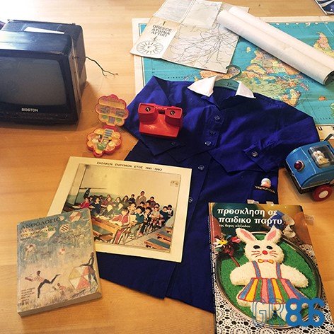 Τα '80's αναβιώνουν στην Τεχνόπολη: Ο Γκάλης, το ΠΑΣΟΚ, ρούχα, βινύλια & πάρτι [εικόνες]  | iefimerida.gr 2