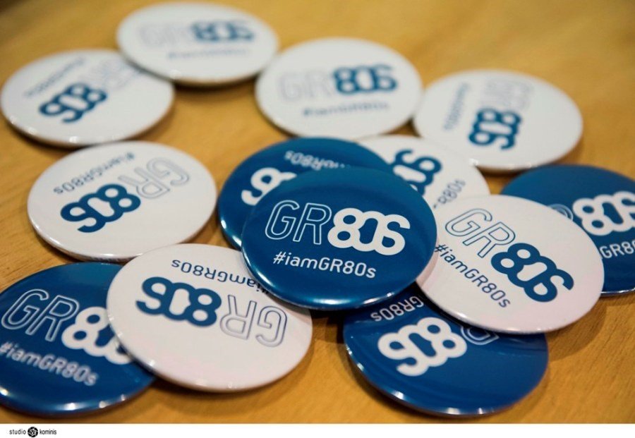 Εκθεση-ραντεβού με τα 80s: Τα απίστευτα αντικείμενα που «ξέθαψαν» οι πολίτες [εικόνες] | iefimerida.gr 7