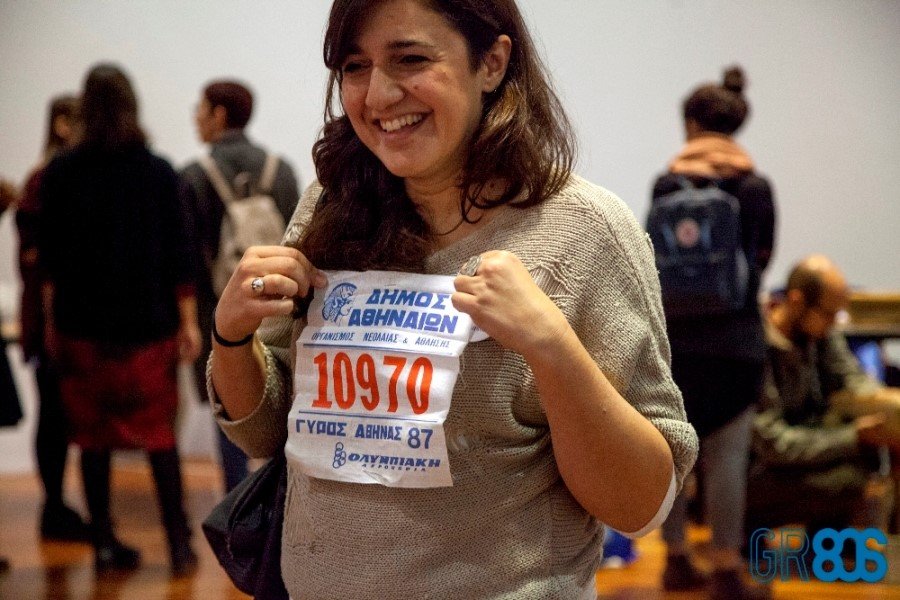 Εκθεση-ραντεβού με τα 80s: Τα απίστευτα αντικείμενα που «ξέθαψαν» οι πολίτες [εικόνες] | iefimerida.gr 2