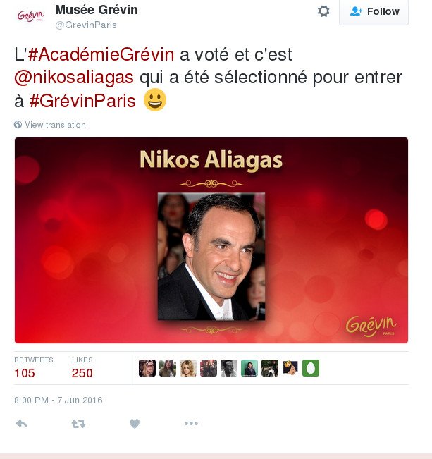 Ο Νίκος Αλιάγας γίνεται κέρινο ομοίωμα στο μουσείο Grevin στο Παρίσι! [εικόνες] | iefimerida.gr 1