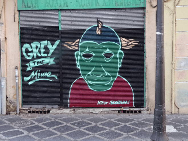 Βάφουν με χρώμα τα Ιωάννινα: Το project «Gradient» δίνει αέρα... τέχνης στους δρόμους και τις γειτονιές [εικόνες] | iefimerida.gr 2