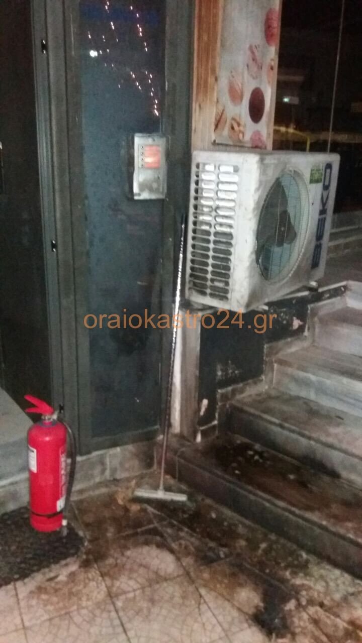 Ωραιόκαστρο: Γκαζάκια στα γραφεία Πατριωτικής Ενωσης Ελλήνων Πολιτών [εικόνες] | iefimerida.gr 1