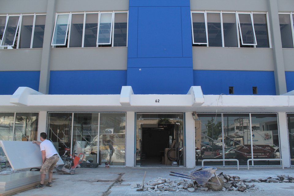 Στις 18 Αυγούστου η ΝΔ μετακομίζει στα νέα της γραφεία στην Πειραιώς [εικόνες] | iefimerida.gr 1