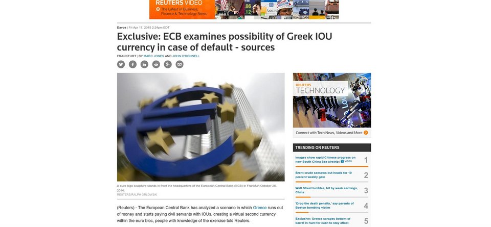 Αποκάλυψη Reuters: Σενάριο-φωτιά της ΕΚΤ για χρεοκοπία - Πώς θα πληρωθούν μισθοί και συντάξεις | iefimerida.gr 0