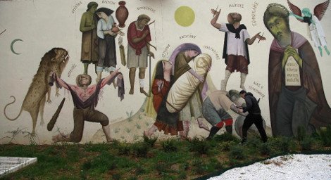 Το Associated Preess «κράζει» την Αθήνα για τα γκράφιτι: Βάνδαλοι την μετέτρεψαν σε έναν ατελείωτο καμβά [εικόνες] | iefimerida.gr 1