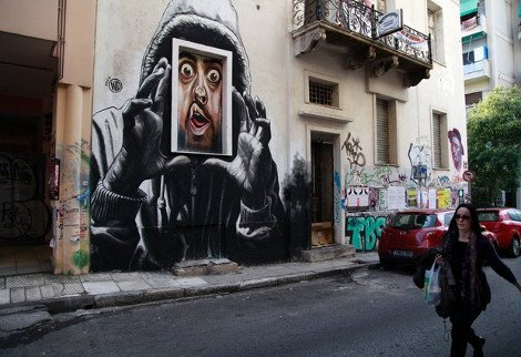 Το Associated Preess «κράζει» την Αθήνα για τα γκράφιτι: Βάνδαλοι την μετέτρεψαν σε έναν ατελείωτο καμβά [εικόνες] | iefimerida.gr 6