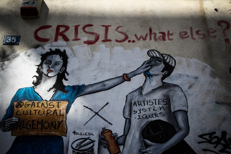 Πώς η θυμωμένη street art μεταμόρφωσε την Αθήνα σε μια πιο μοντέρνα πόλη [εικόνες]  | iefimerida.gr 5