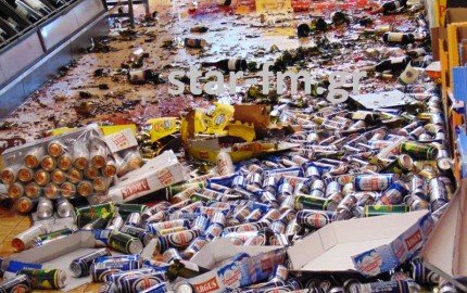 Γυαλιά-καρφιά σε σούπερ μάρκετ στα Γρεβενά -45χρονος τα έσπασε όλα γιατί του θύμιζαν τον... Αντίχριστο [εικόνες] | iefimerida.gr 0