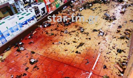 Γυαλιά-καρφιά σε σούπερ μάρκετ στα Γρεβενά -45χρονος τα έσπασε όλα γιατί του θύμιζαν τον... Αντίχριστο [εικόνες] | iefimerida.gr 1