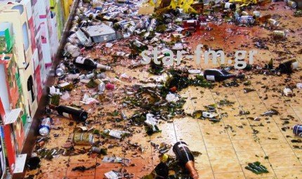 Γυαλιά-καρφιά σε σούπερ μάρκετ στα Γρεβενά -45χρονος τα έσπασε όλα γιατί του θύμιζαν τον... Αντίχριστο [εικόνες] | iefimerida.gr 2