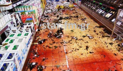 Γυαλιά-καρφιά σε σούπερ μάρκετ στα Γρεβενά -45χρονος τα έσπασε όλα γιατί του θύμιζαν τον... Αντίχριστο [εικόνες] | iefimerida.gr 3