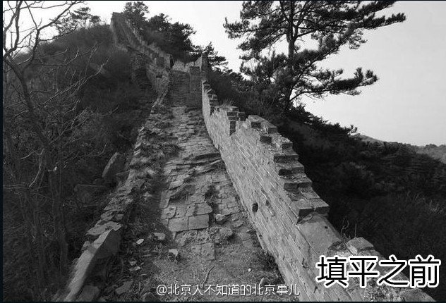 Απίστευτο: Εριξαν... τσιμέντο στο Σινικό τείχος για να το ανακαινίσουν [εικόνες & βίντεο] | iefimerida.gr 0