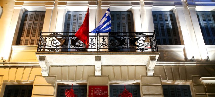 ΠτΔ: Η σχέση της σημερινής Κίνας με την Ευρώπη περνά μέσα και από την σχέση της με την Ελλάδα | iefimerida.gr 1