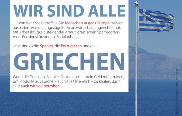 Ολη η Ευρώπη στους δρόμους διαδηλώνει κατά των Μνημονίων [εικόνες] | iefimerida.gr 1