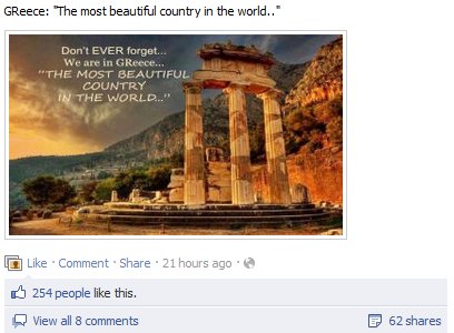 «Μην ξεχνάτε ποτέ... Είμαστε στην Ελλάδα, την πιο όμορφη χώρα του κόσμου» [εικόνα] | iefimerida.gr 0