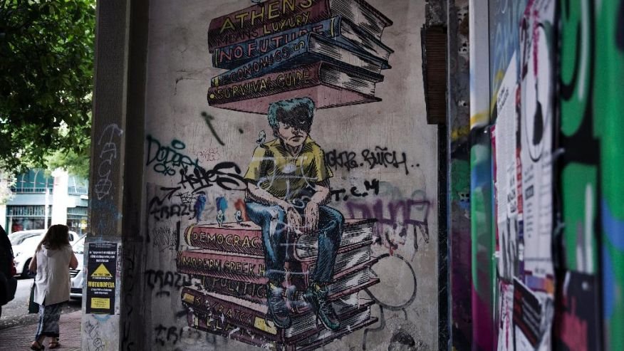 Το Associated Press τριγυρνά στα Εξάρχεια και ερμηνεύει τα γκράφιτι της κρίσης [εικόνες] | iefimerida.gr 2