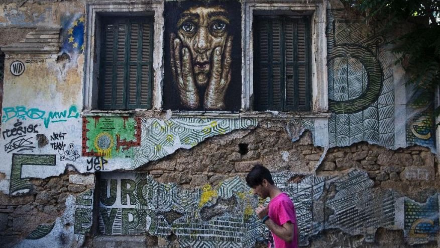 Το Associated Press τριγυρνά στα Εξάρχεια και ερμηνεύει τα γκράφιτι της κρίσης [εικόνες] | iefimerida.gr 0