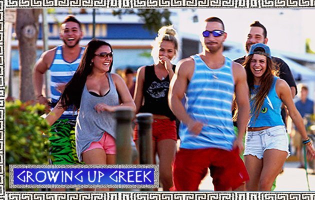 Ομογενείς μαζεύουν υπογραφές για να σταματήσει το ριάλιτι που τους δείχνει βλάχους και βάρβαρους [βίντεο] | iefimerida.gr 0