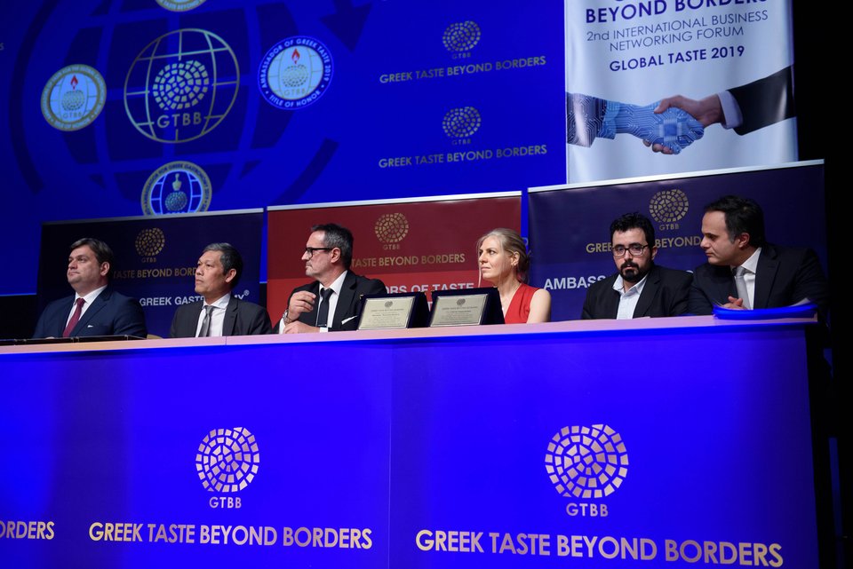 Greek Taste Beyond Borders: Η ελληνική γαστρονομία απέκτησε για πρώτη φορά τους επισήμους πρεσβευτές της | iefimerida.gr 1