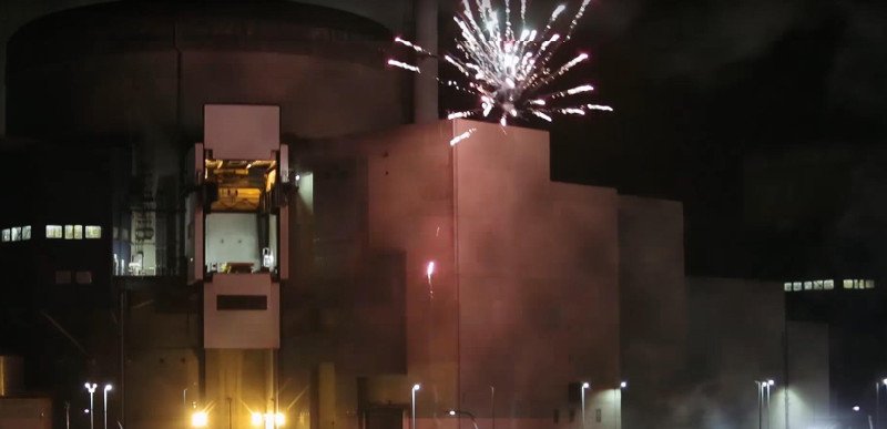 Γαλλία: Μέλη της Greenpeace εισέβαλαν σε πυρηνικό σταθμό και συνελήφθησαν [εικόνες & βίντεο] | iefimerida.gr 1