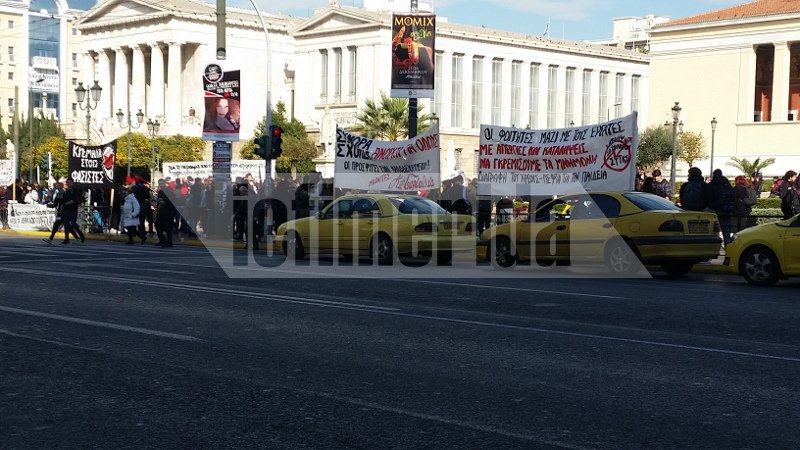 «Πόλεμος» στα Εξάρχεια: Εξελιγμένες μολότοφ και πιστόλια με εκρηκτικά -Στην επέτειο της δολοφονίας Γρηγορόπουλου [εικόνες &amp; βίντεο] | iefimerida.gr 24