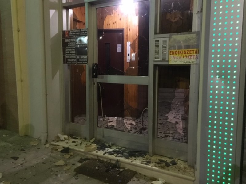 Αγρίνιο: Δέκα προσαγωγές μετά τα επεισόδια για την δολοφονία Γρηγορόπουλου | iefimerida.gr 4